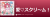 1746359746124.png