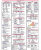 Screenshot 2025-06-11 at 8.19.02 pm.png